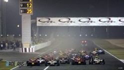 Losail circuit qatar